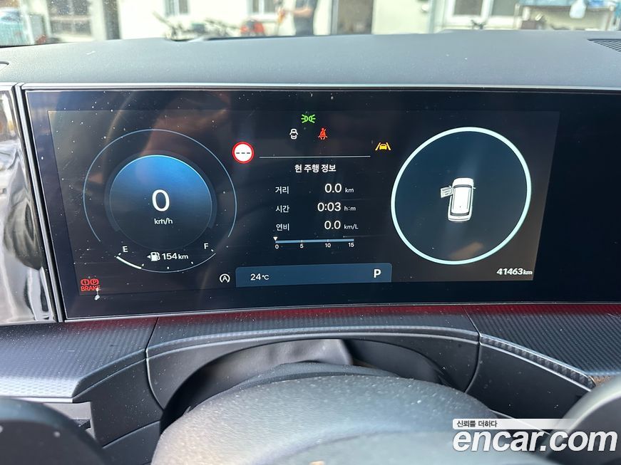 Hyundai Santafe 2024