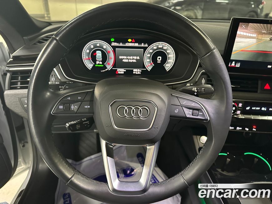 Audi A5 2023