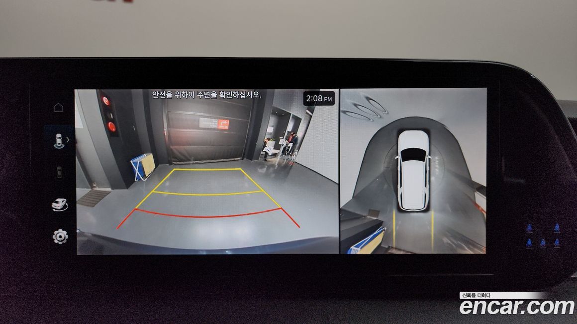 Hyundai Palisade 2024