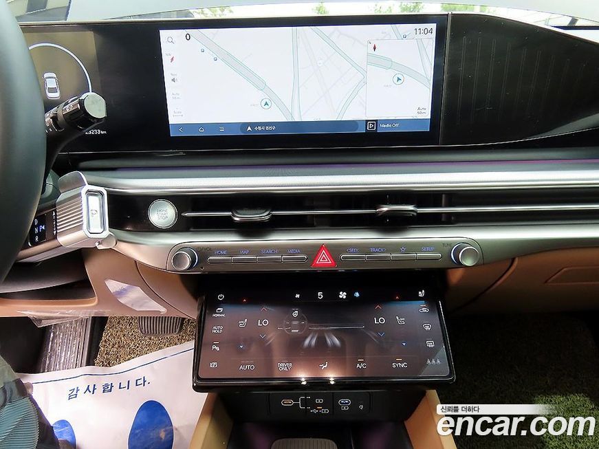 Hyundai Grandeur 2023