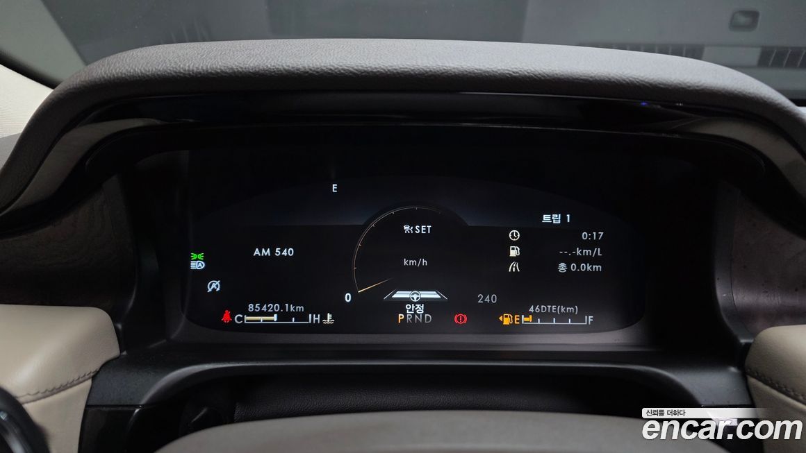 Lincoln Aviator 2021