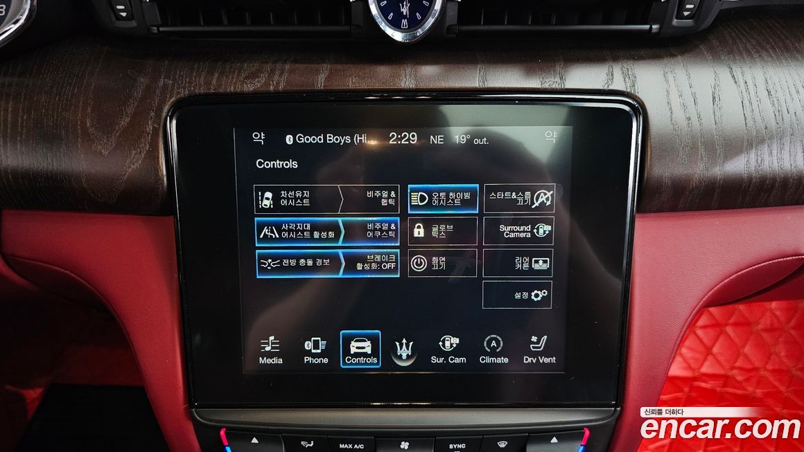 Maserati Quattroporte 2018