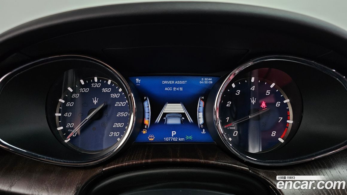 Maserati Quattroporte 2018