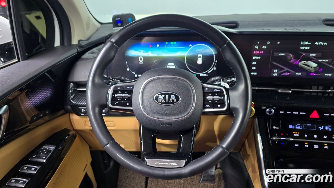 Kia Canival 2021