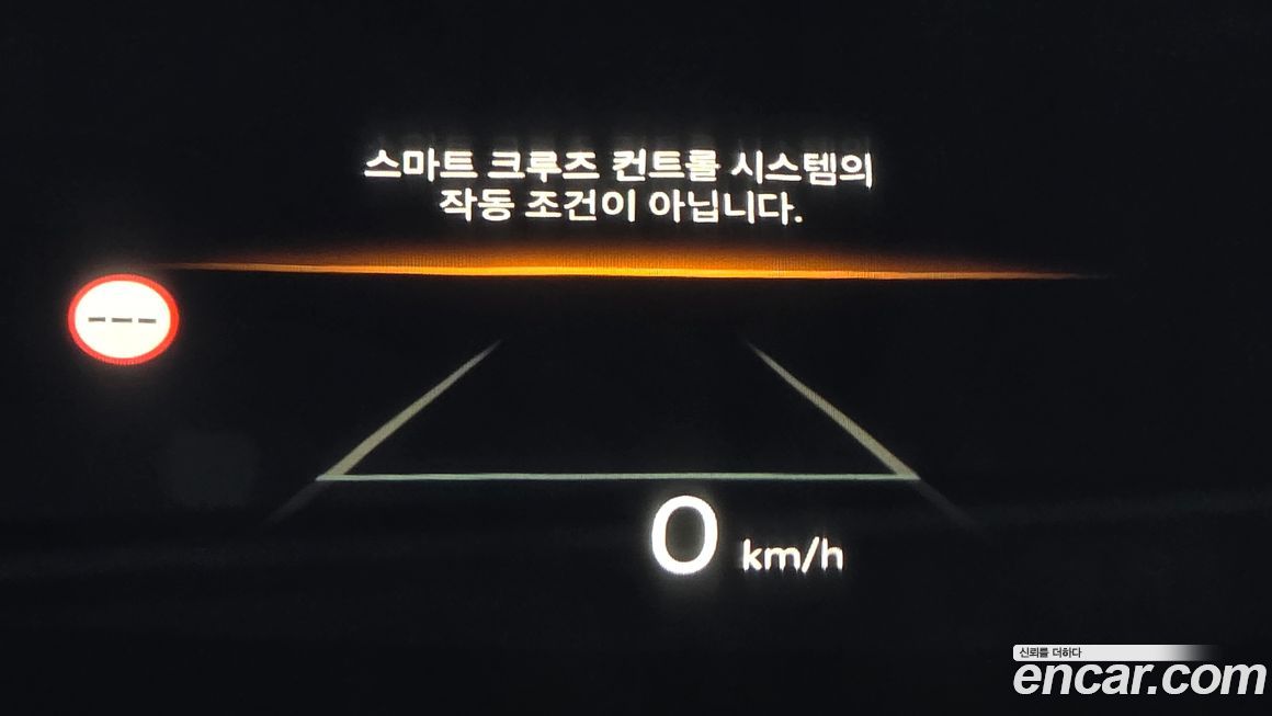 Hyundai Santafe 2025