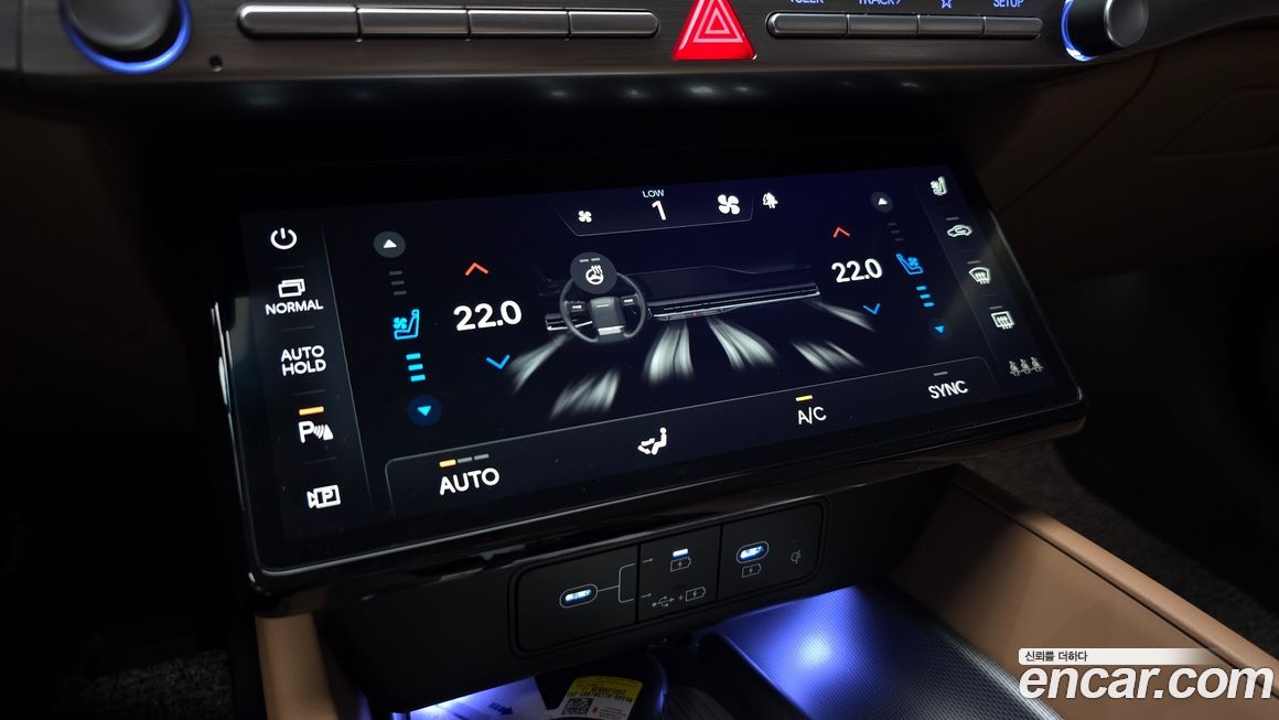 Hyundai Grandeur 2026