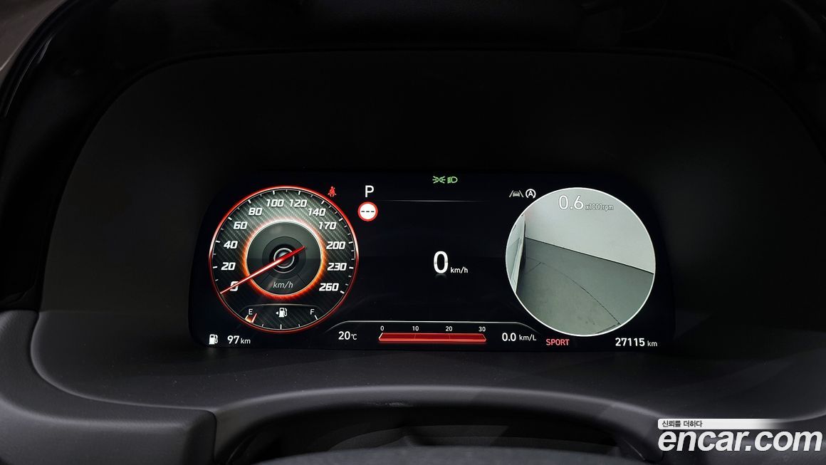 Hyundai Palisade 2024