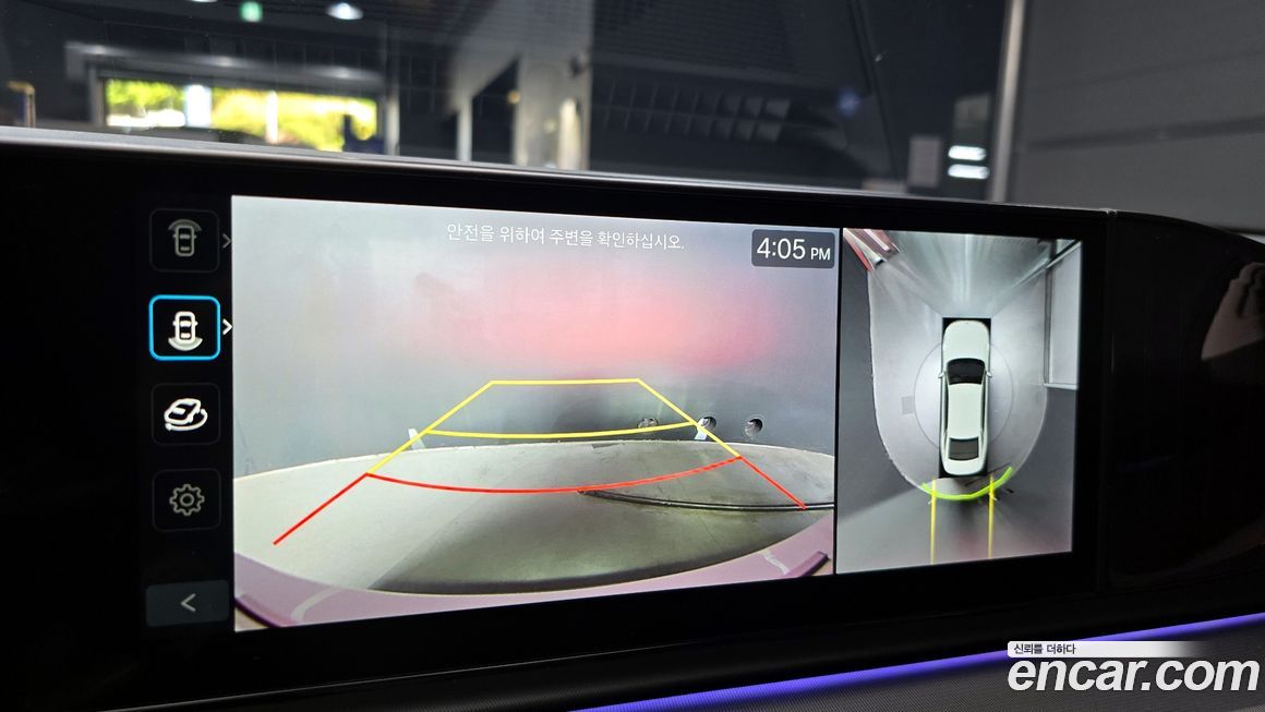 Hyundai Grandeur 2026