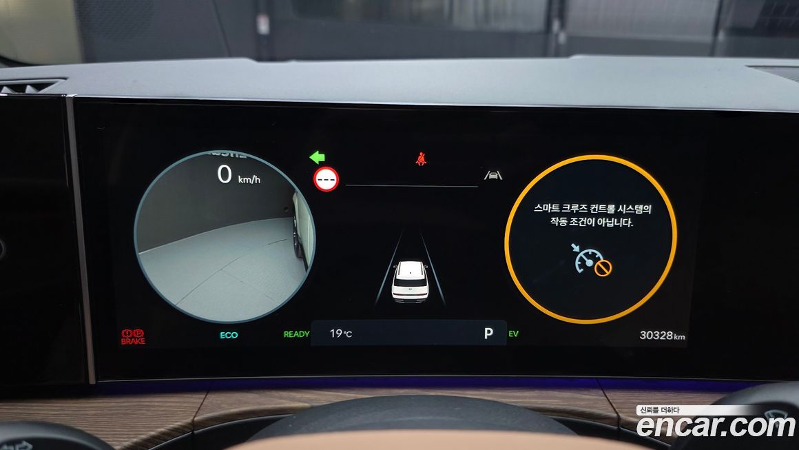 Hyundai Santafe 2025