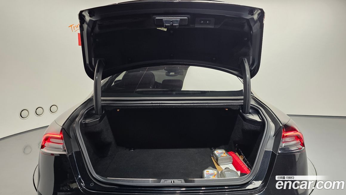 Maserati Quattroporte 2018