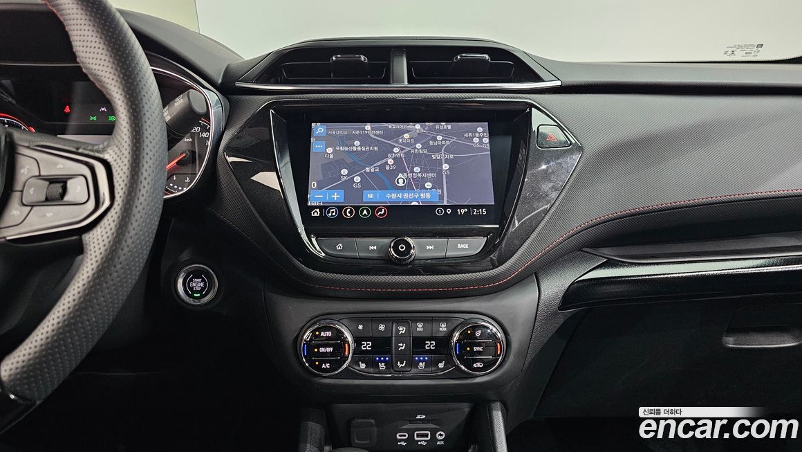 ChevroletGMDaewoo Trailblazer 2023