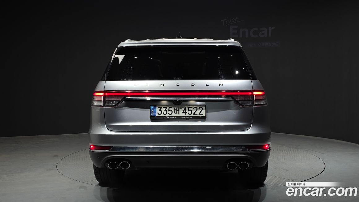 Lincoln Aviator 2021