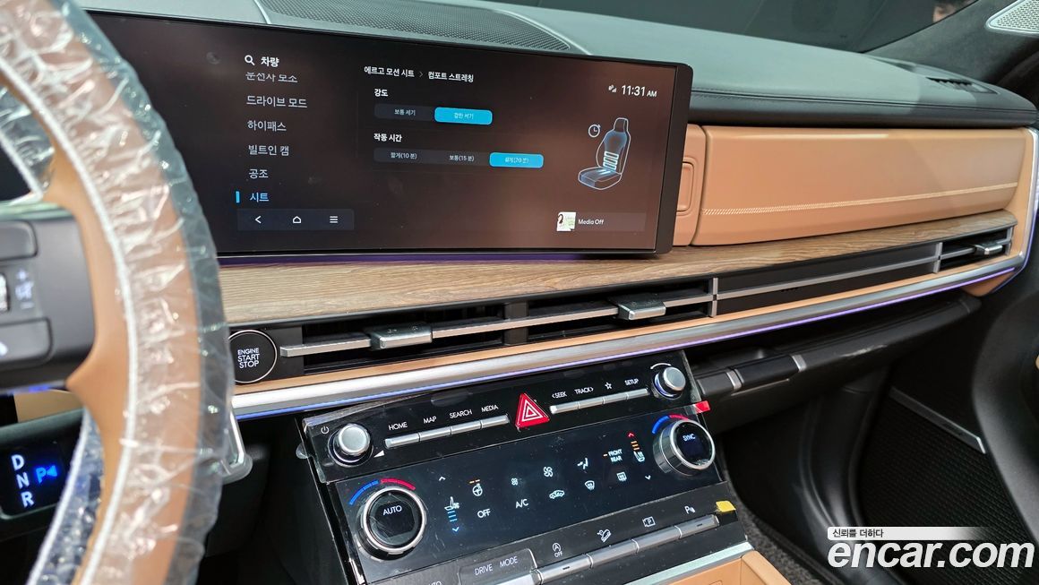 Hyundai Santafe 2024