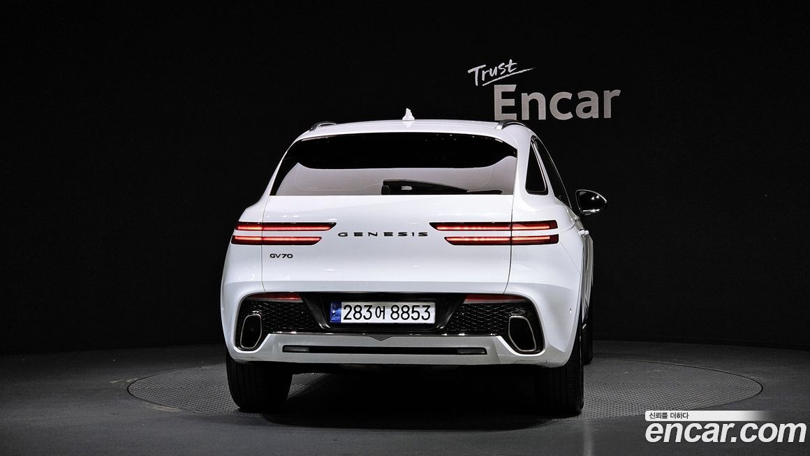 Genesis GV70 2023
