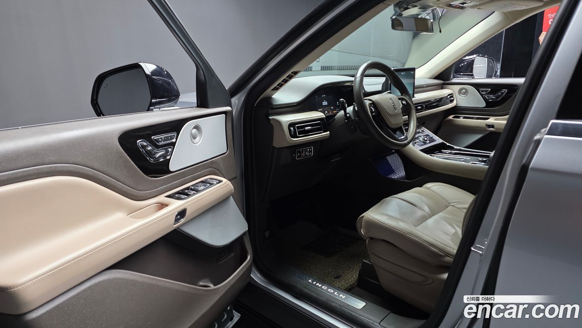 Lincoln Aviator 2021