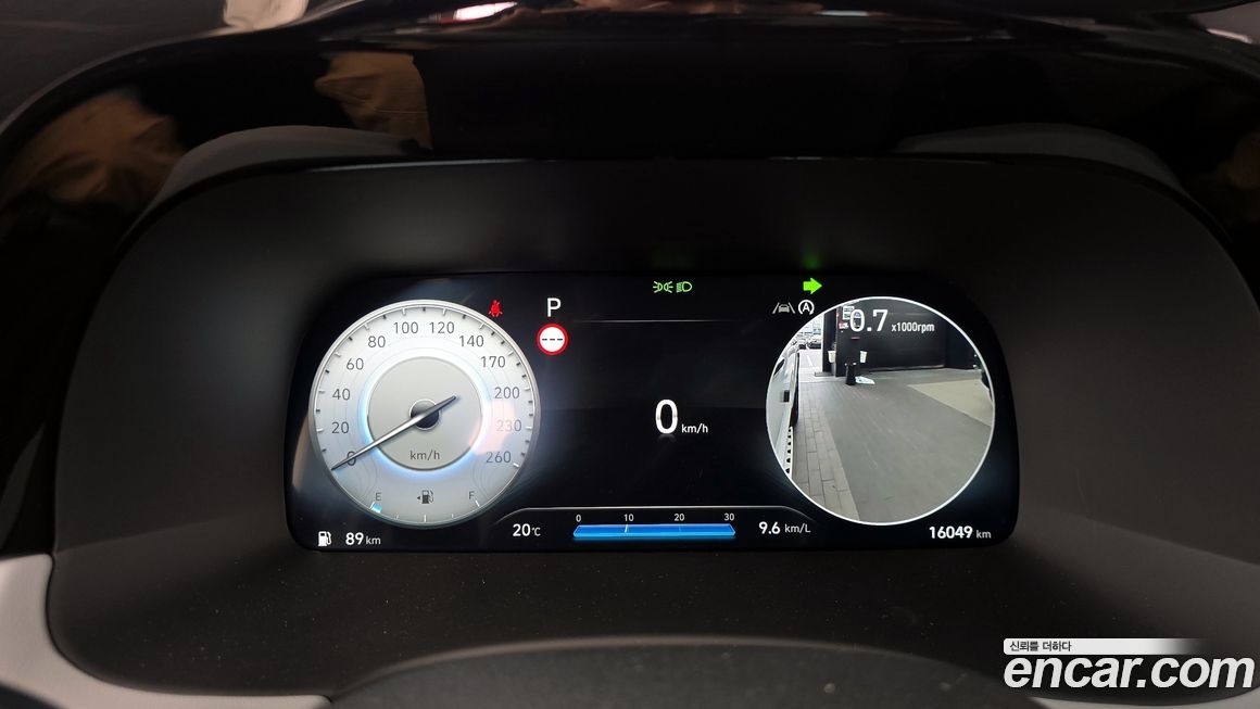 Hyundai Palisade 2024