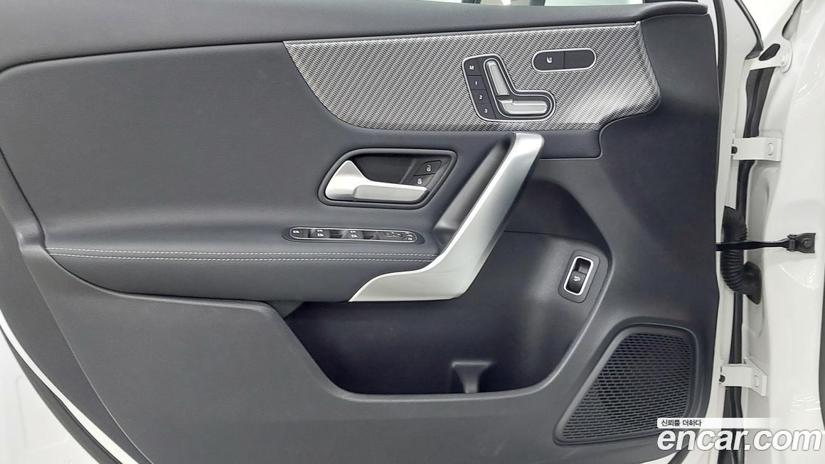 Mercedes-Benz A-Class 2026