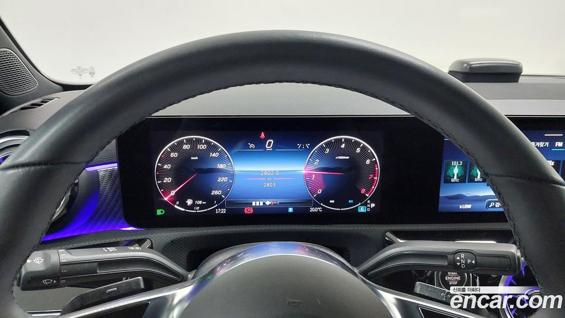 Mercedes-Benz A-Class 2026