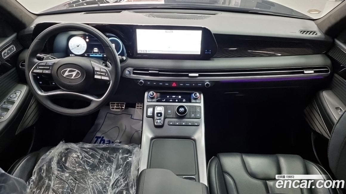 Hyundai Palisade 2023