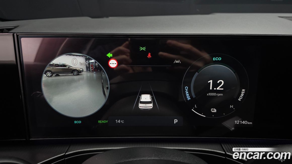 Hyundai Santafe 2025