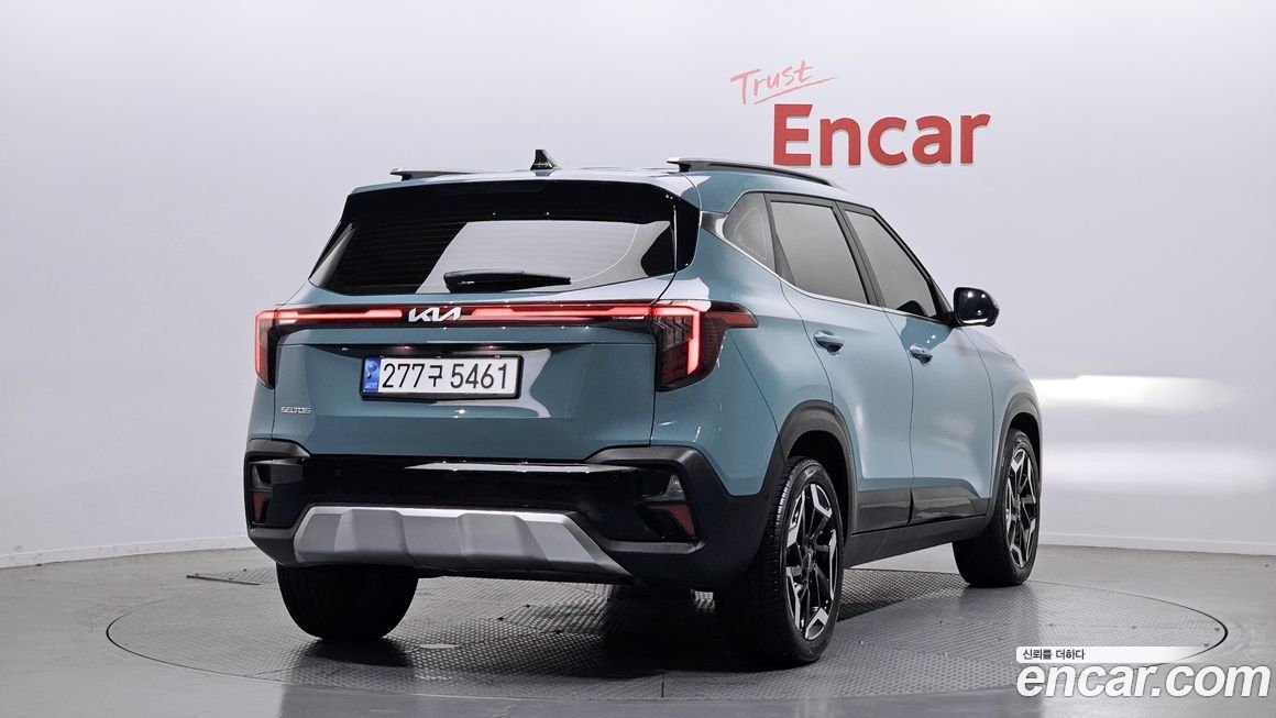 Kia Seltos 2023