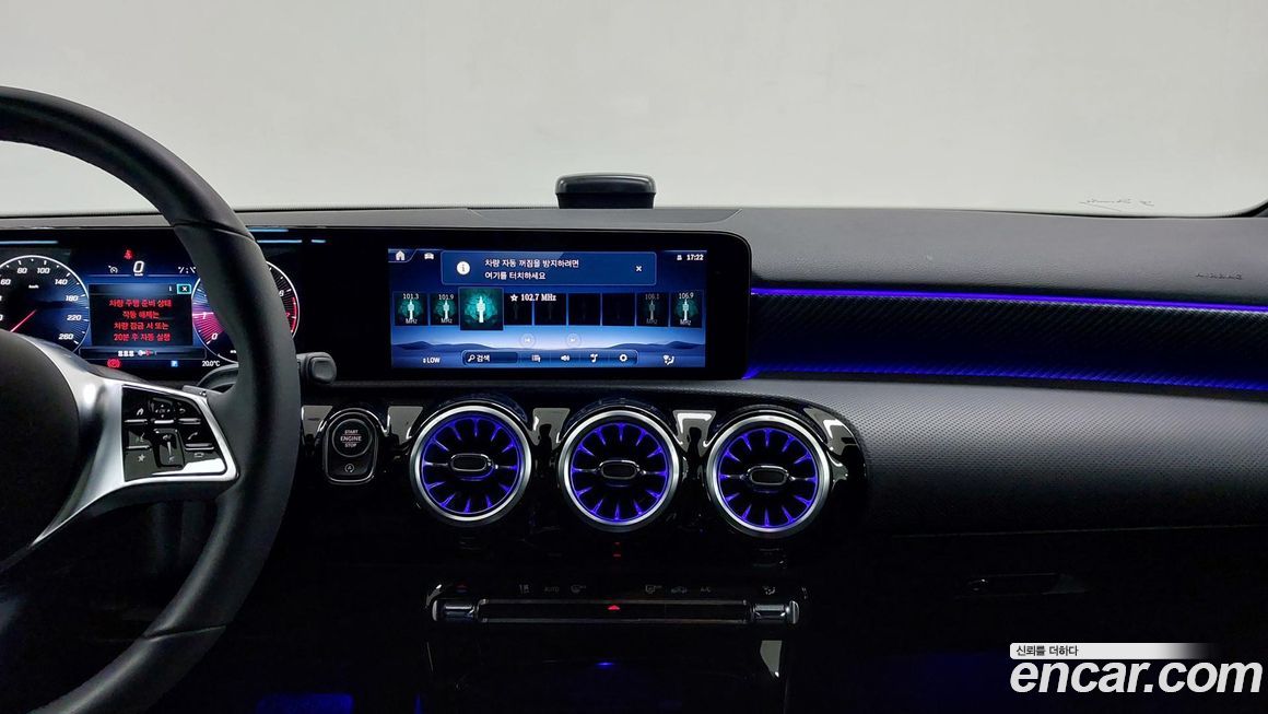 Mercedes-Benz A-Class 2026