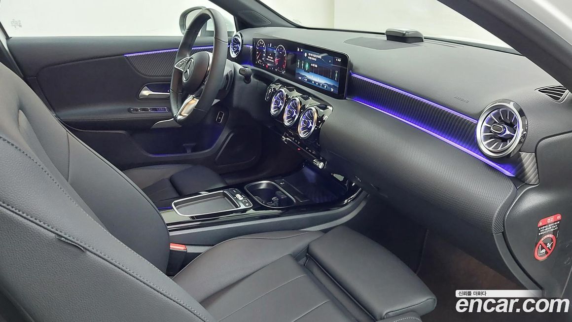 Mercedes-Benz A-Class 2026