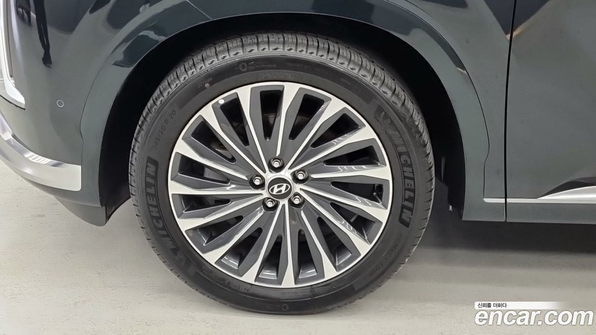 Hyundai Palisade 2023