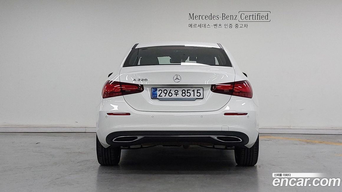 Mercedes-Benz A-Class 2026