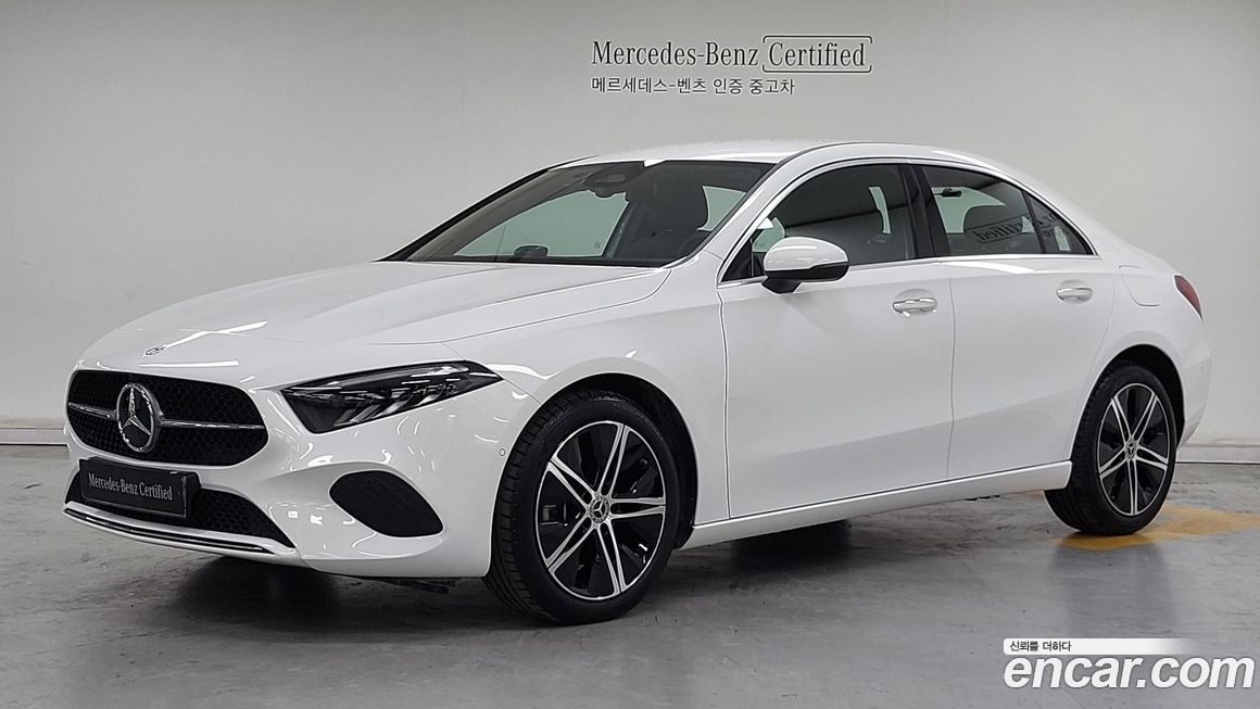 Mercedes-Benz A-Class 2026