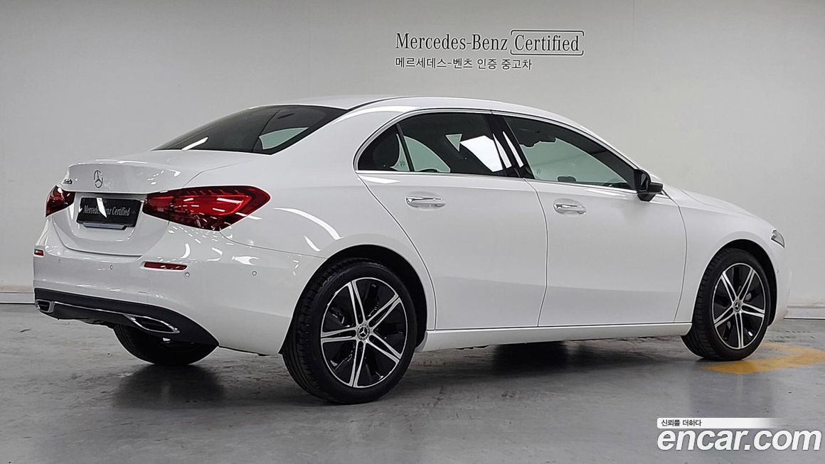 Mercedes-Benz A-Class 2026