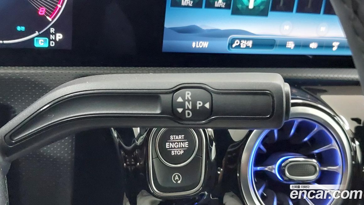 Mercedes-Benz A-Class 2026