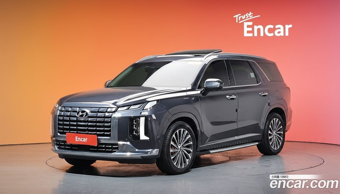 Hyundai Palisade 2023