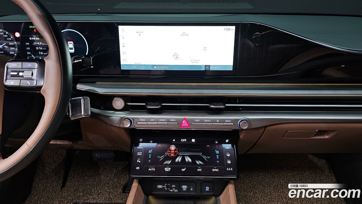 Hyundai Grandeur 2023