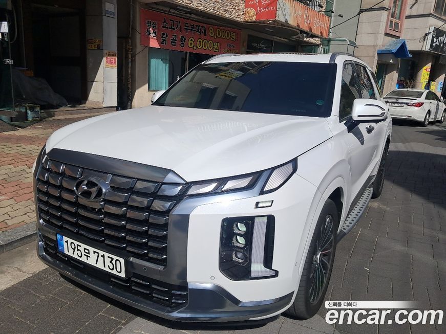 Hyundai Palisade 2023