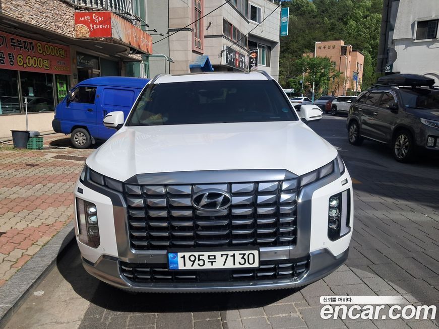 Hyundai Palisade 2023