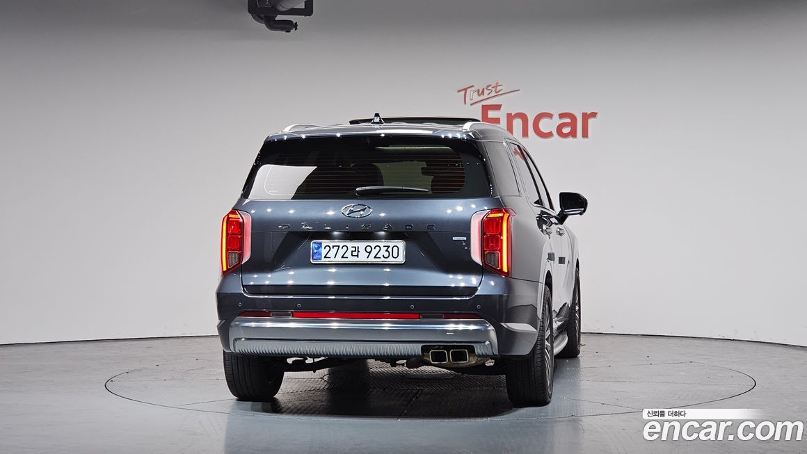 Hyundai Palisade 2023