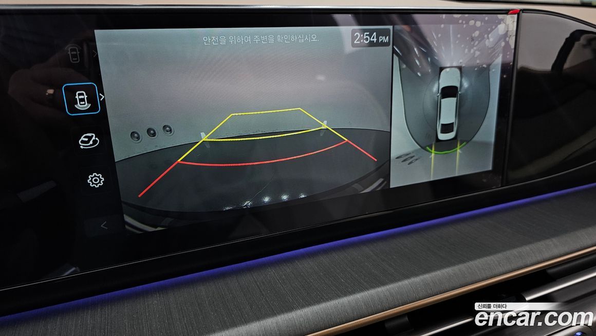 Hyundai Grandeur 2024