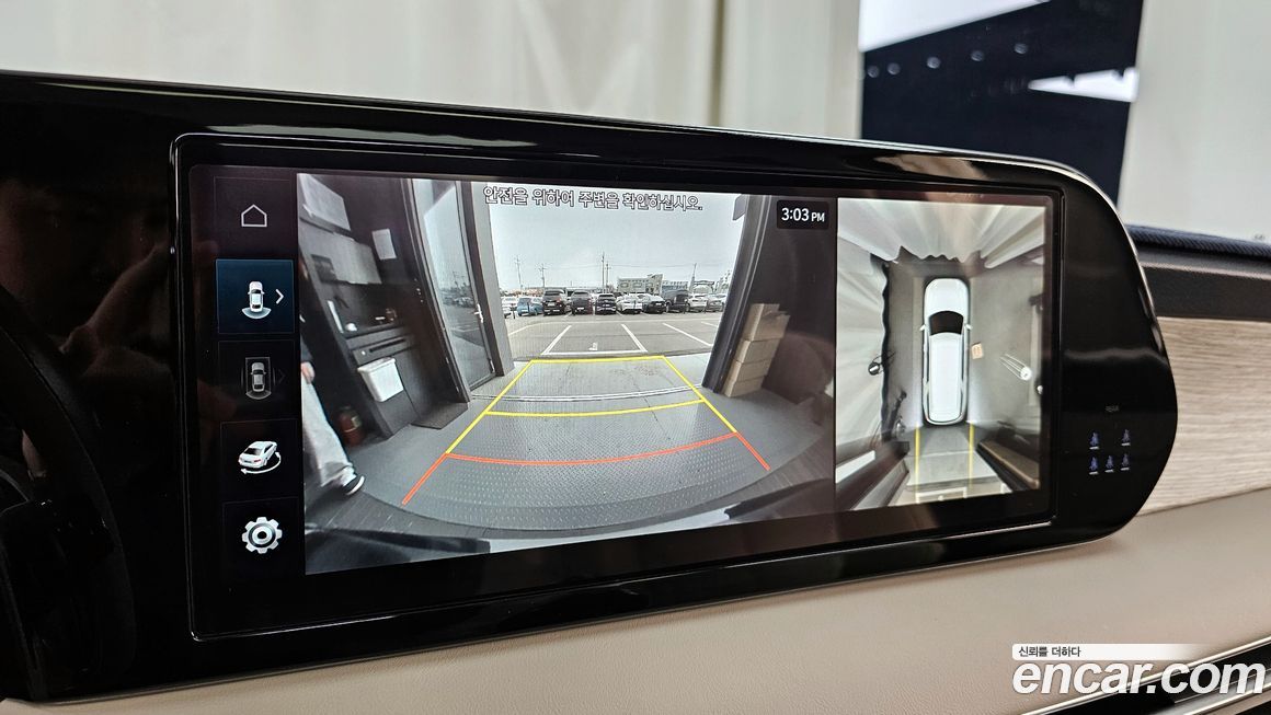 Hyundai Palisade 2023