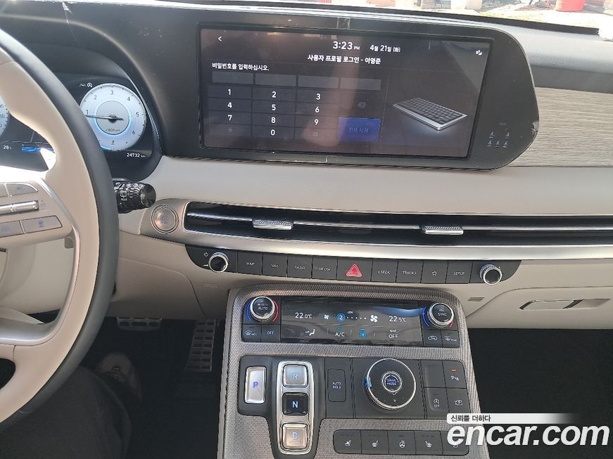 Hyundai Palisade 2023