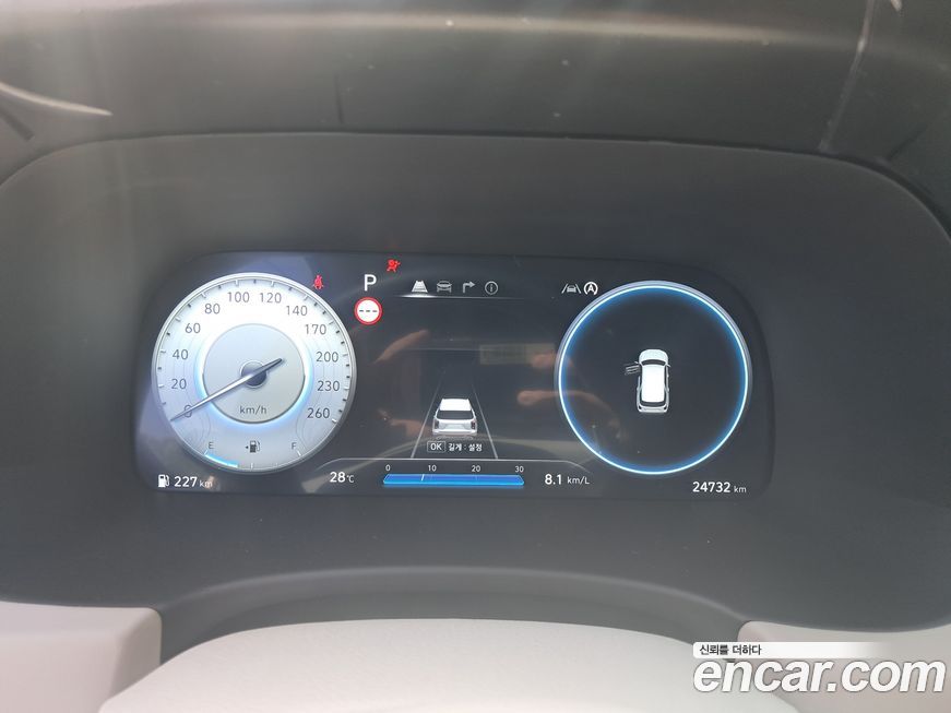 Hyundai Palisade 2023