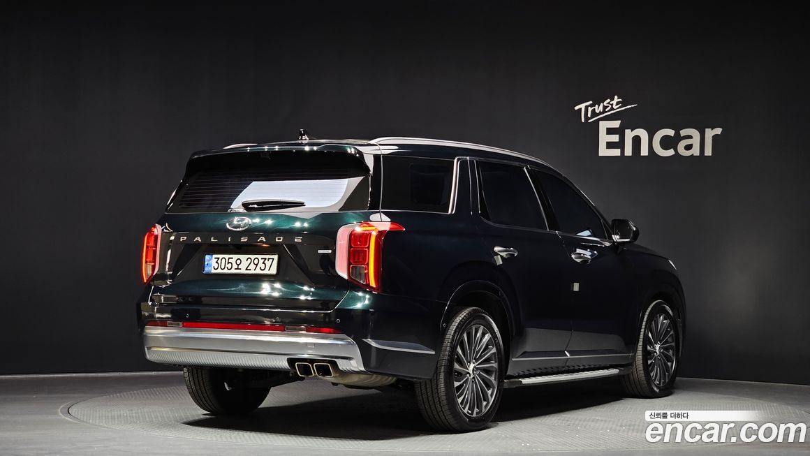 Hyundai Palisade 2023