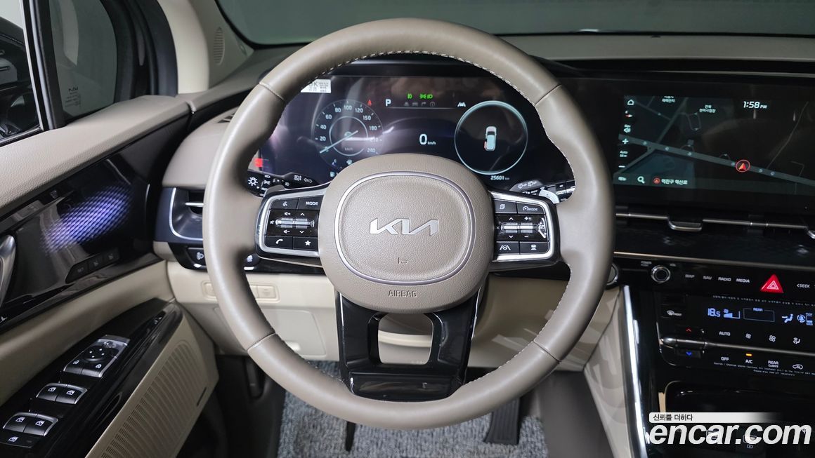 Kia Canival 2023