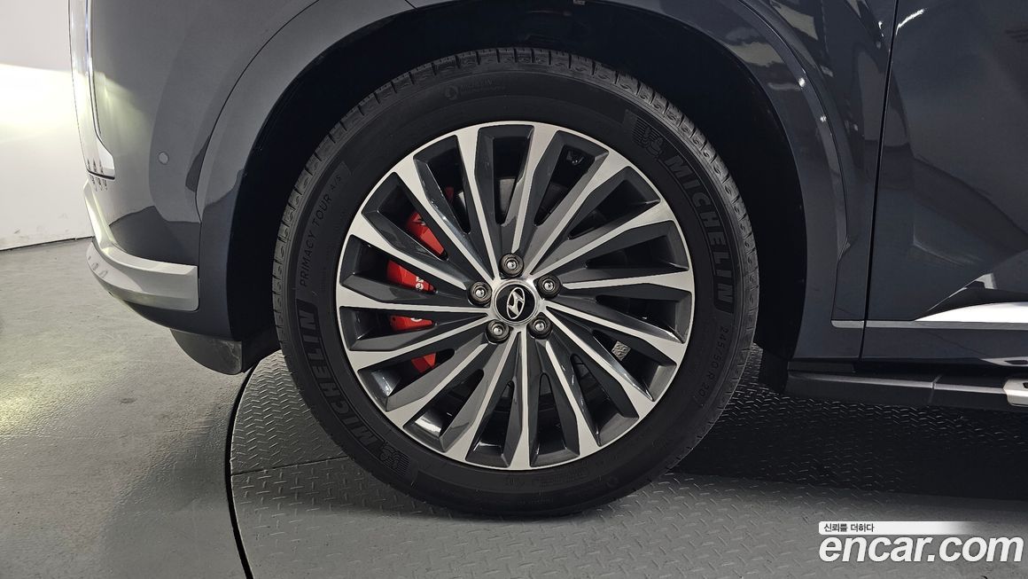 Hyundai Palisade 2023