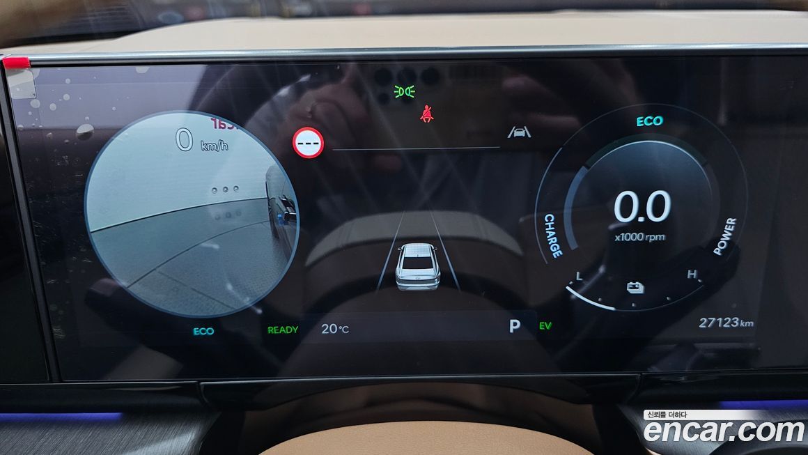 Hyundai Grandeur 2024