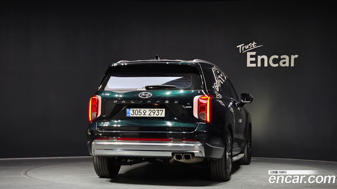 Hyundai Palisade 2023
