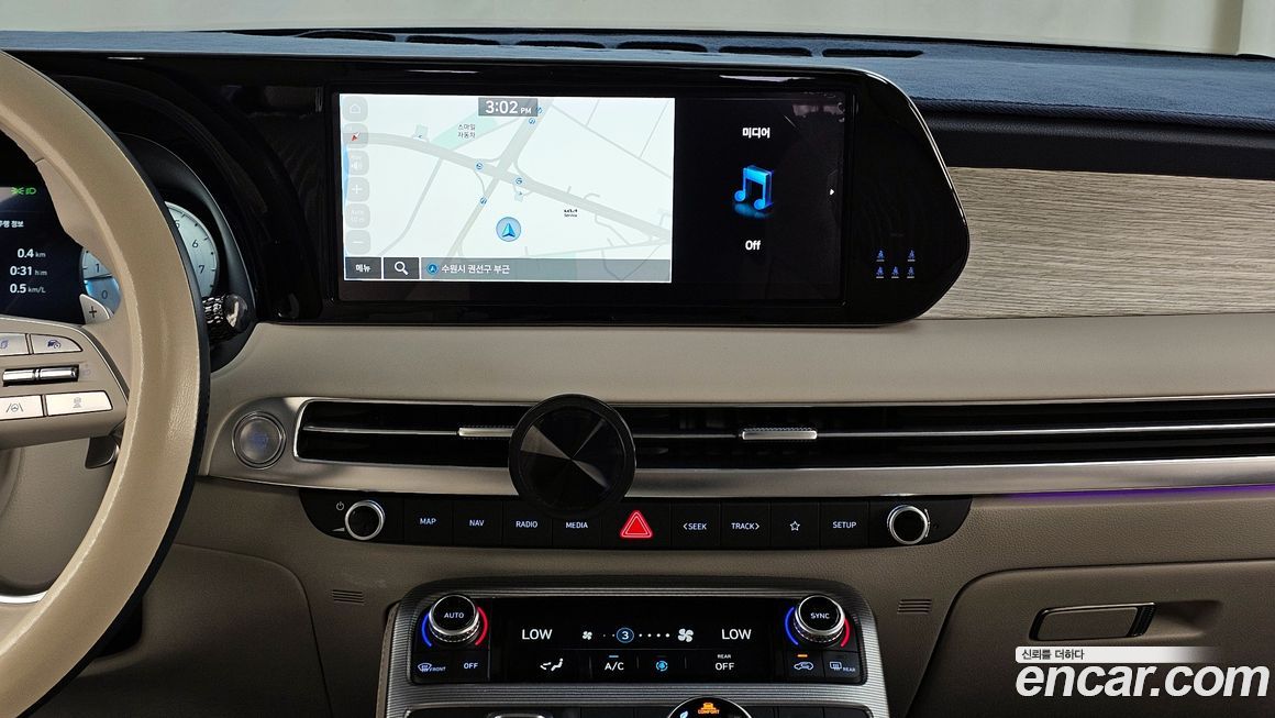 Hyundai Palisade 2023