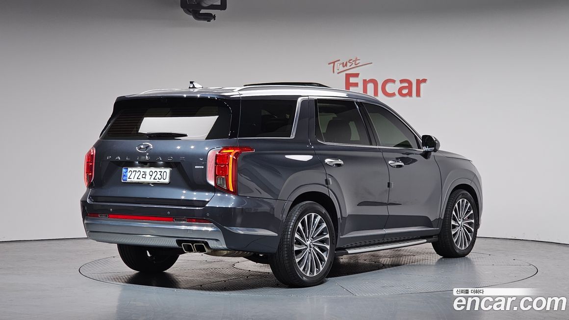Hyundai Palisade 2023