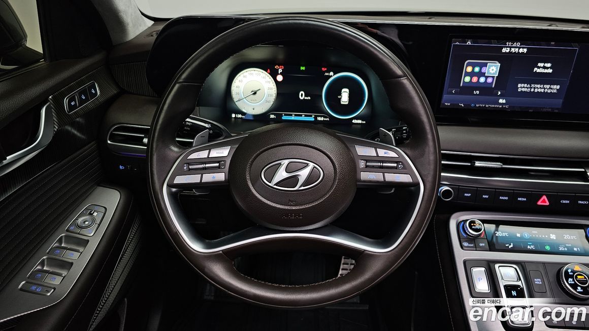 Hyundai Palisade 2023