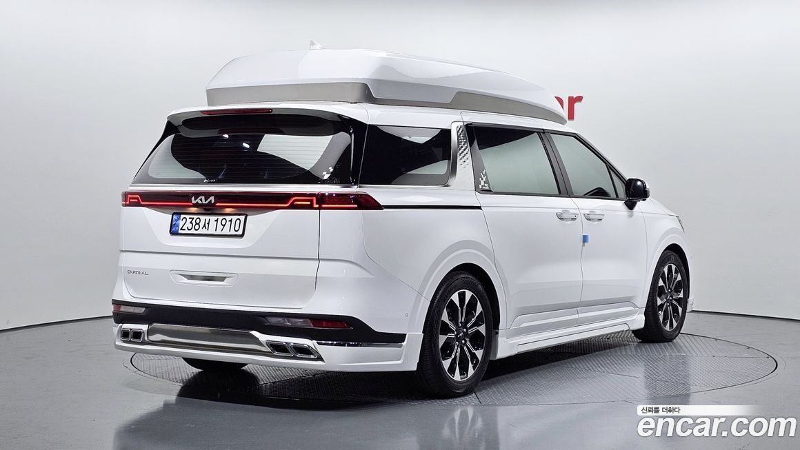 Kia Canival 2023